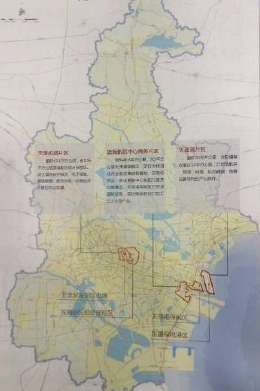 1584343729199469.jpg 5.jpg